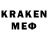 Кетамин VHQ Darck Iord