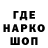 Канабис индика Hamza Malik