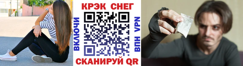 сайты даркнета Telegram  Нурлат  COCAIN Перу  ссылка на мегу ссылка 