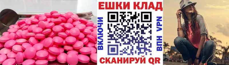 KRAKEN зеркало  Нурлат  Экстази Cube 