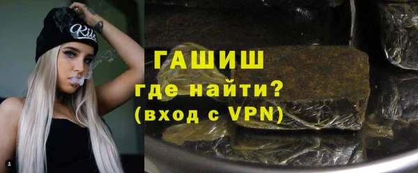 бутик Балабаново