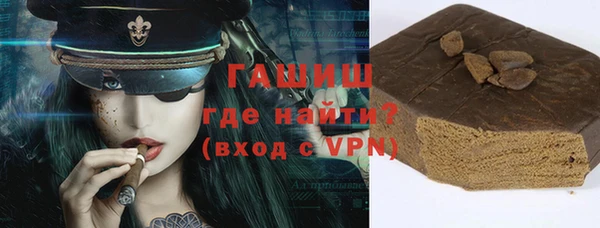 мефедрон Баксан