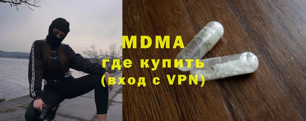 мефедрон Баксан
