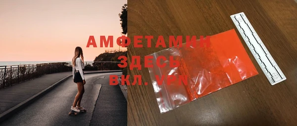 мефедрон Баксан