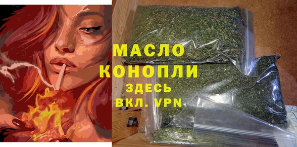 мефедрон Баксан