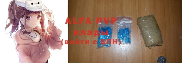 мефедрон Баксан