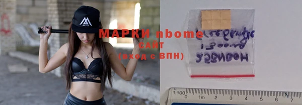 мефедрон Баксан