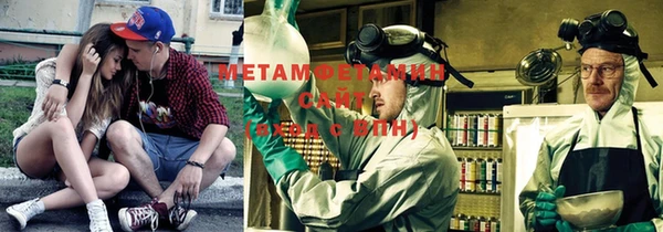 бутик Балабаново