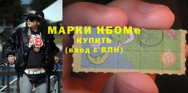 мефедрон Баксан