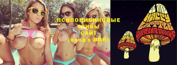 мефедрон Баксан