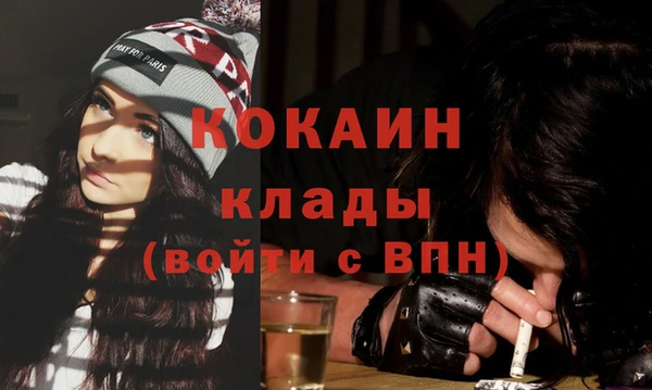 бутик Балабаново