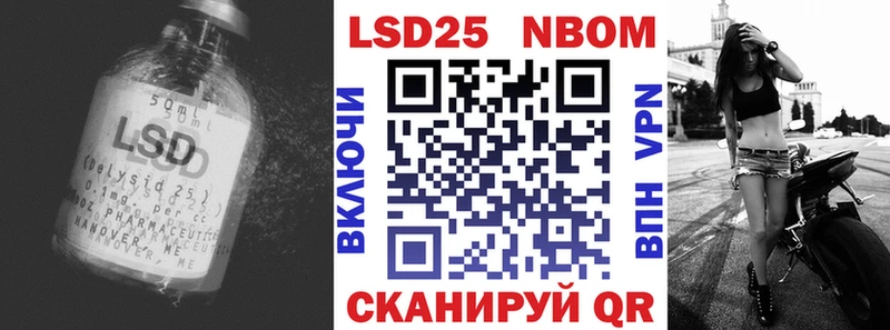 ЛСД экстази кислота как найти наркотики Нурлат
