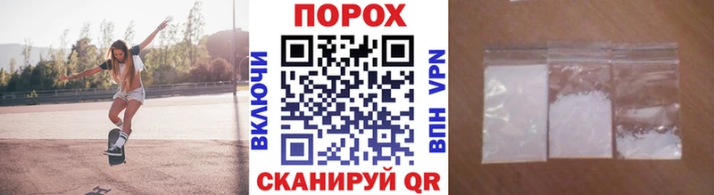Первитин мет Нурлат
